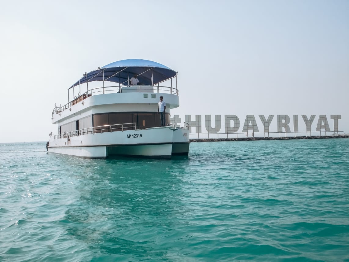 Memory House Boat 80 H