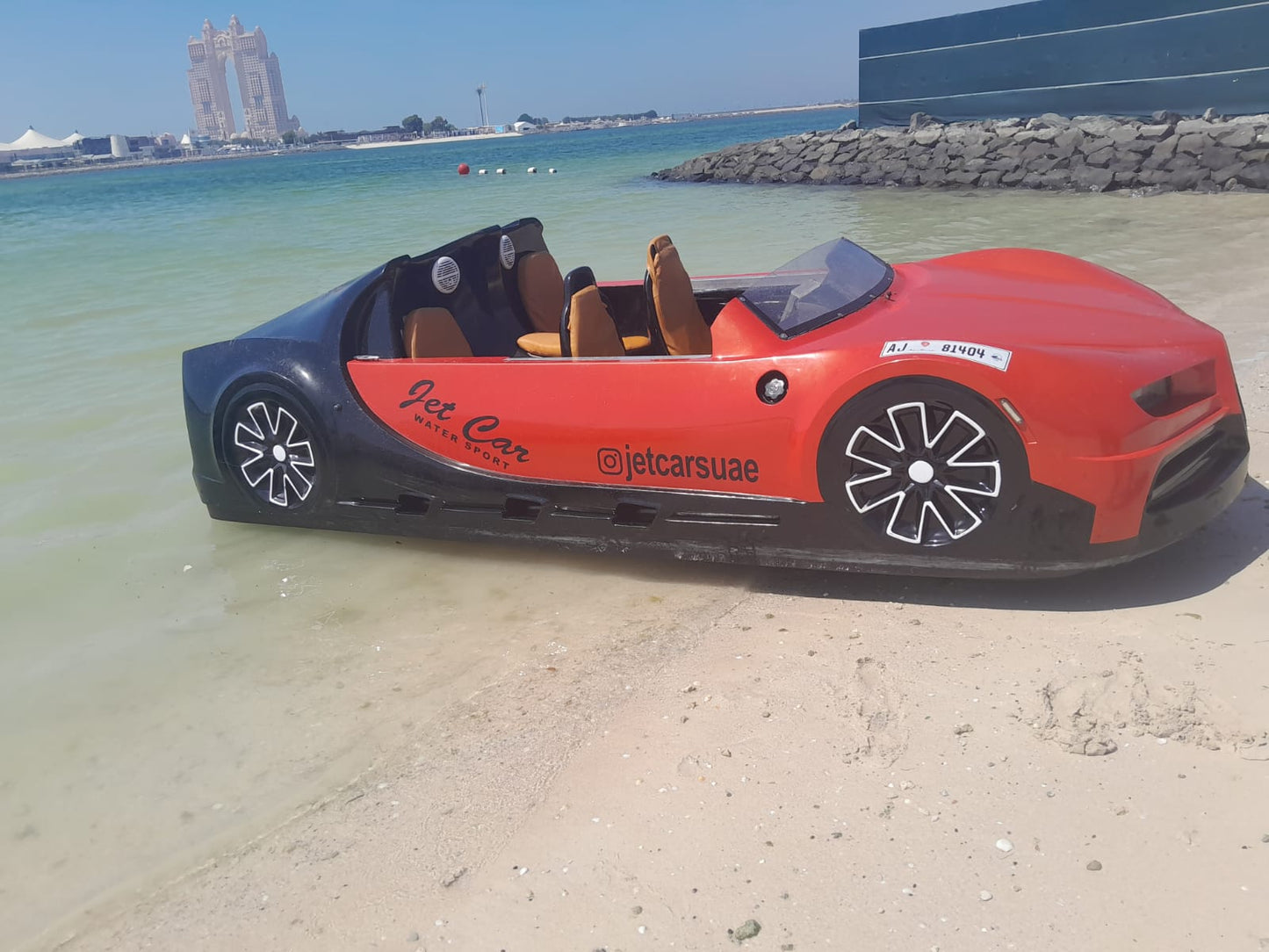 Memory AUH Car Ski