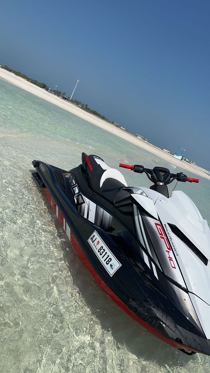 Memory AUH Jet Ski
