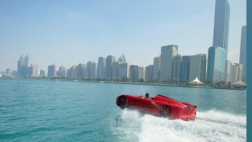 Memory AUH Car Ski