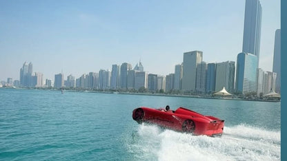 Memory AUH Car Ski