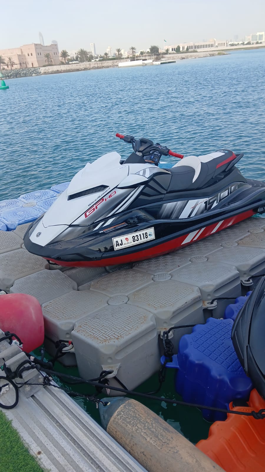 Memory AUH Jet Ski