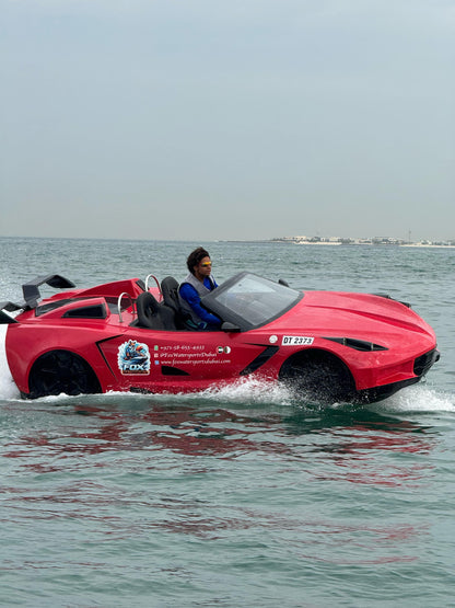 Memory DXB Car Ski