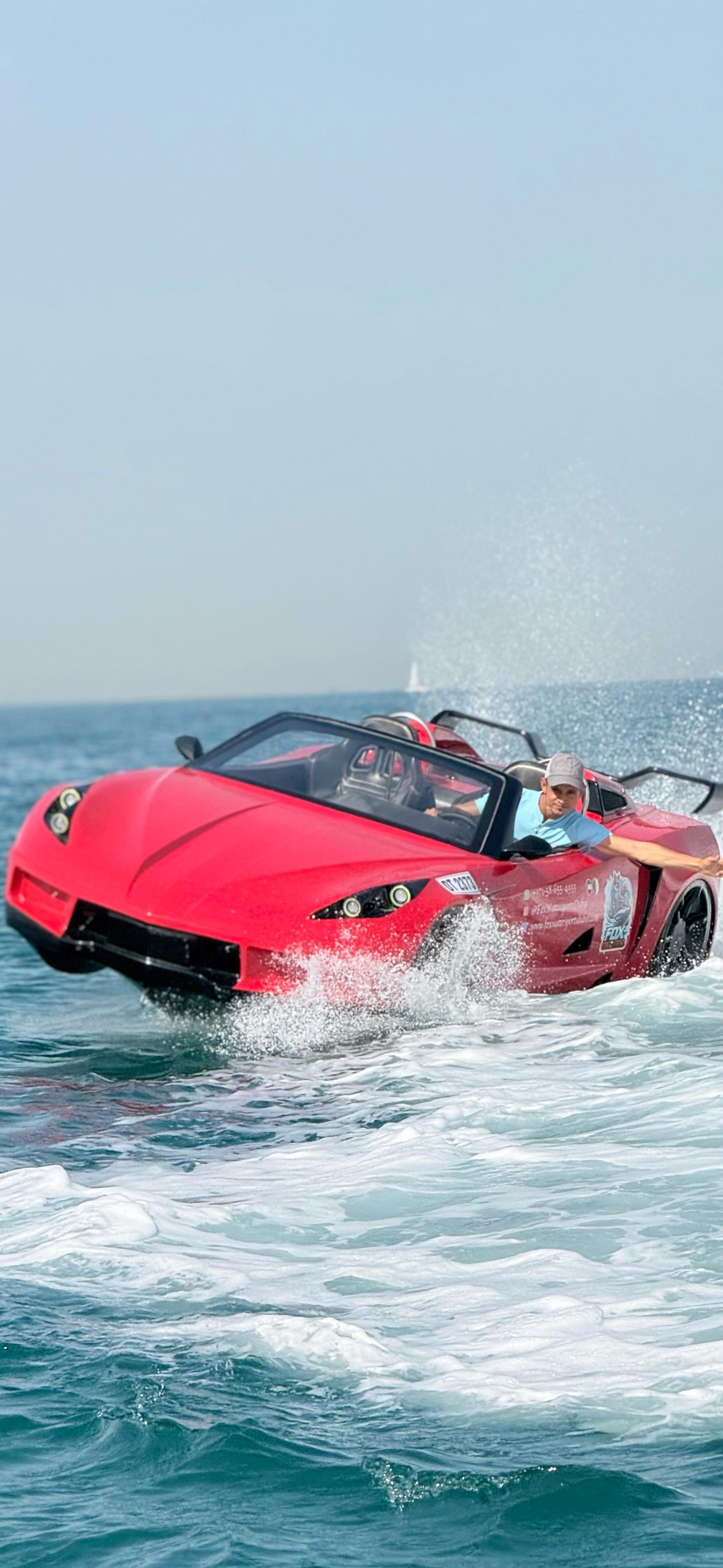 Memory DXB Car Ski