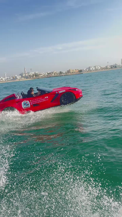 Memory DXB Car Ski